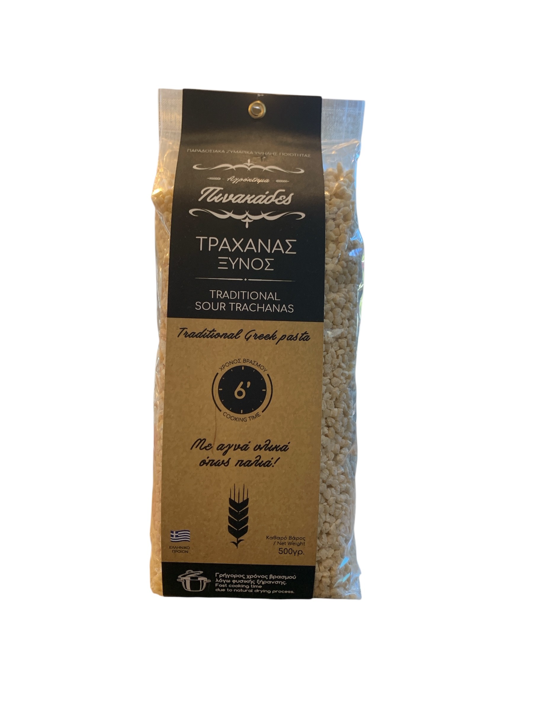 Τραχανας Ξυνος 500gr Πινακαδες